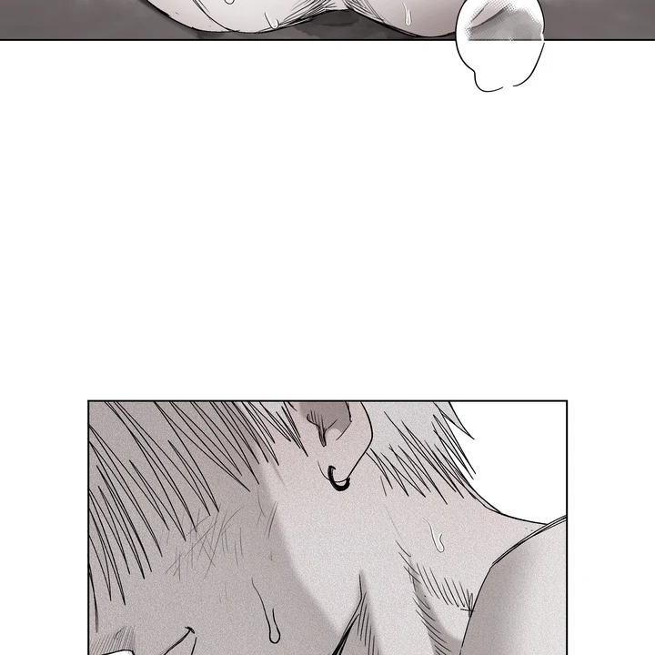 Indomitable Champion - Chapter 35 Page 73