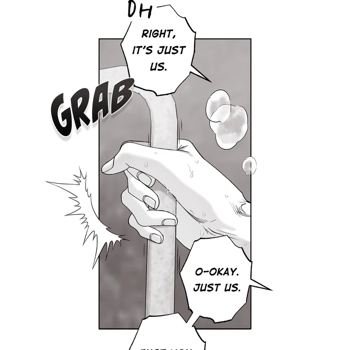Indomitable Champion - Chapter 35 Page 96