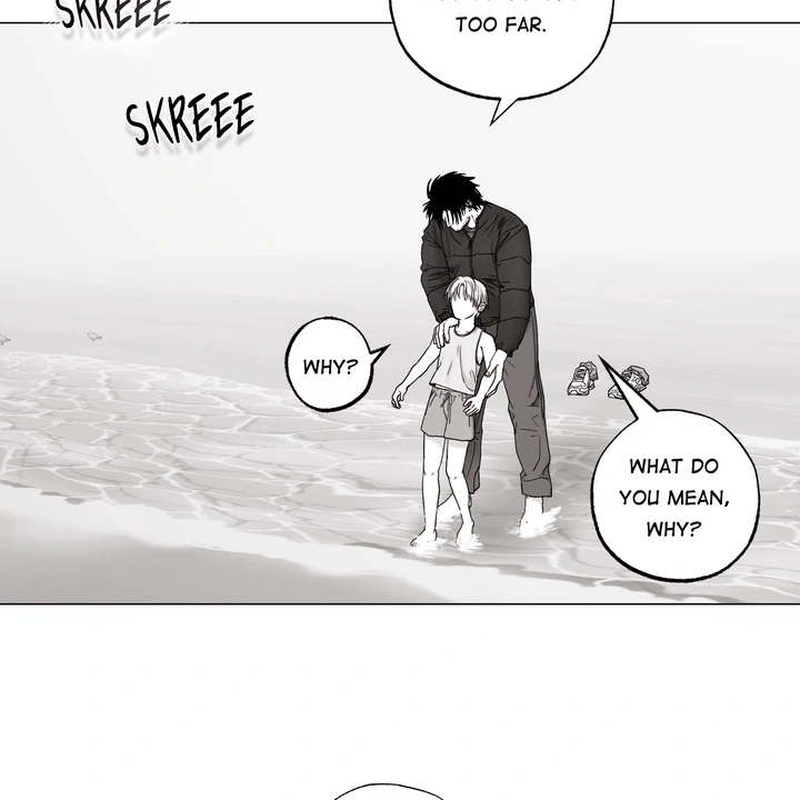 Indomitable Champion - Chapter 37 Page 5