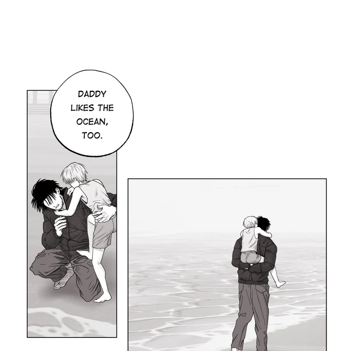 Indomitable Champion - Chapter 37 Page 10