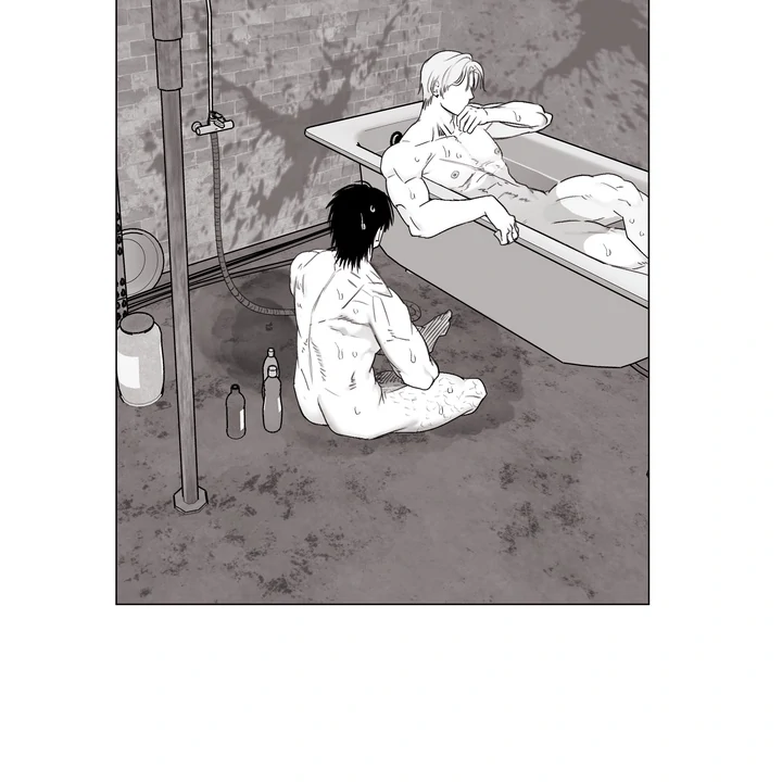 Indomitable Champion - Chapter 37 Page 75