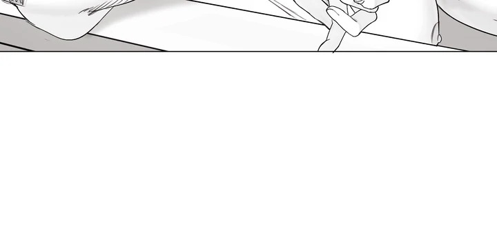 Indomitable Champion - Chapter 38 Page 56