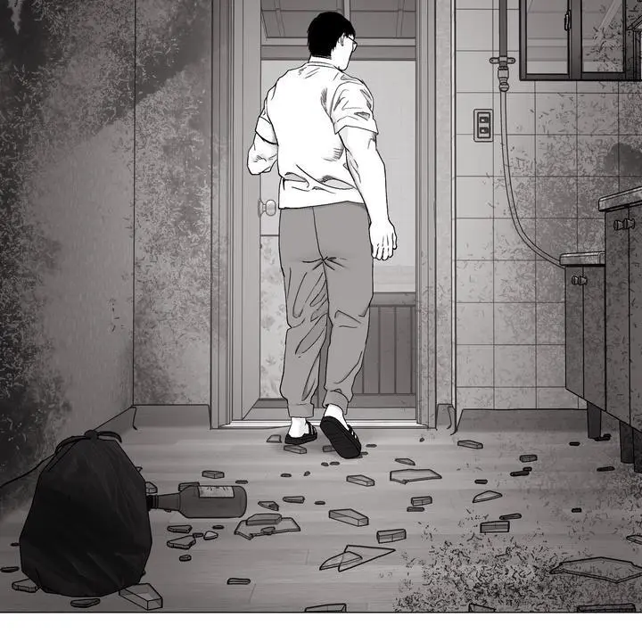 Indomitable Champion - Chapter 39 Page 92