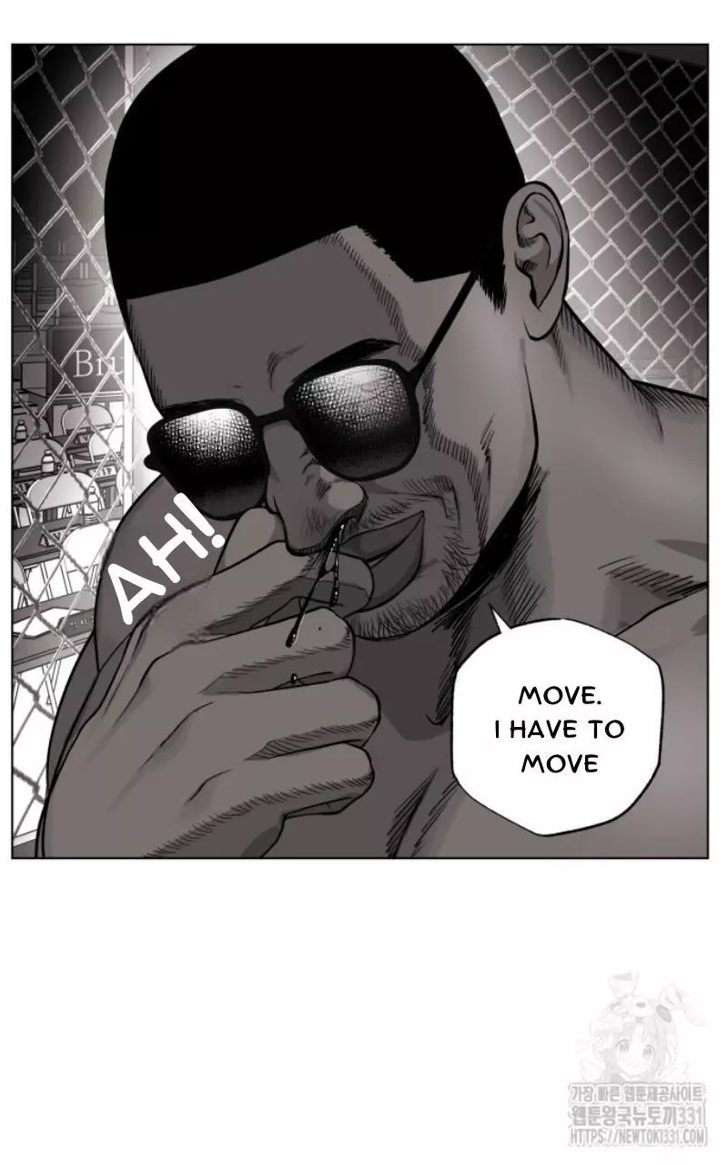 Indomitable Champion - Chapter 4 Page 16