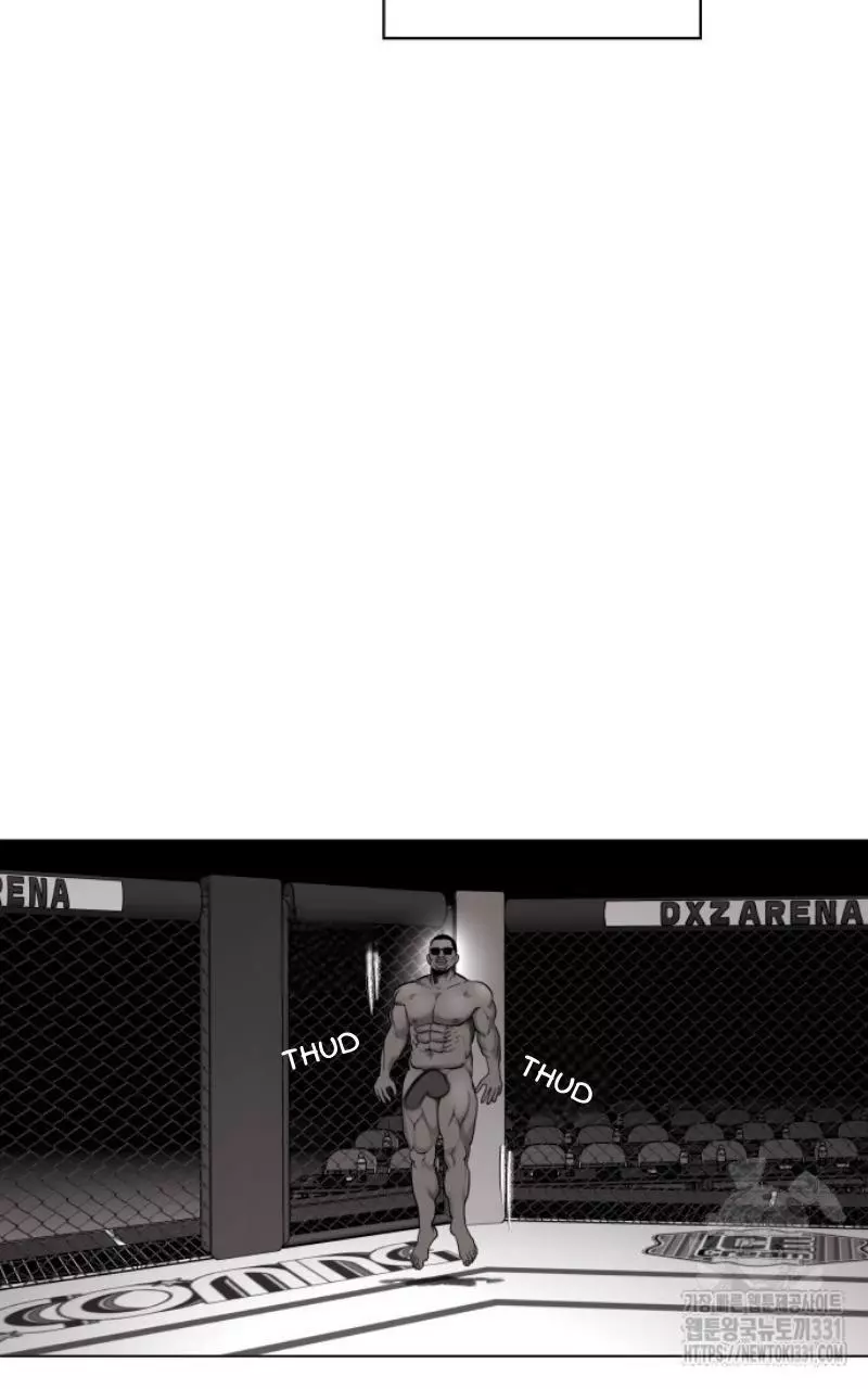 Indomitable Champion - Chapter 4 Page 18