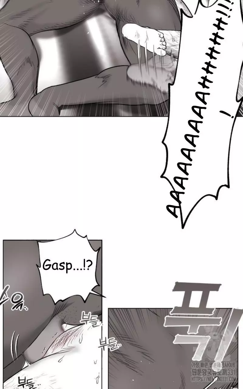 Indomitable Champion - Chapter 4 Page 61