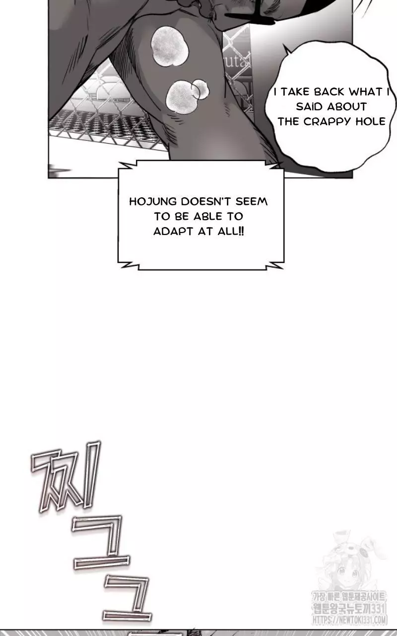 Indomitable Champion - Chapter 4 Page 68