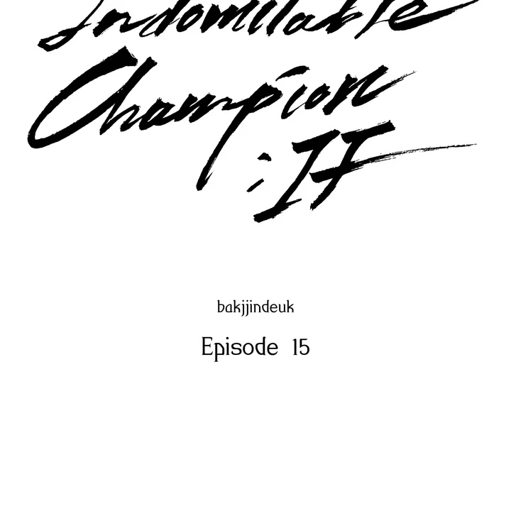 Indomitable Champion - Chapter 40 Page 14