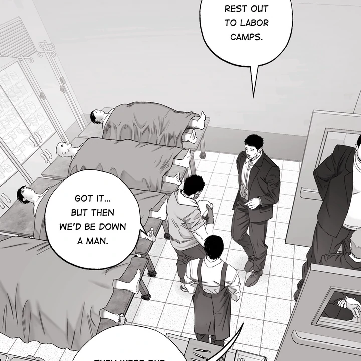 Indomitable Champion - Chapter 40 Page 21