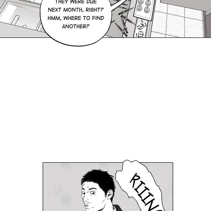 Indomitable Champion - Chapter 40 Page 22
