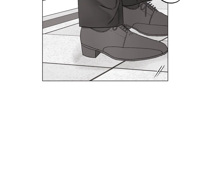 Indomitable Champion - Chapter 40 Page 26