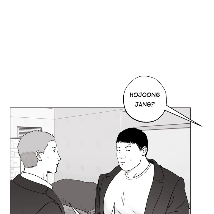 Indomitable Champion - Chapter 40 Page 27
