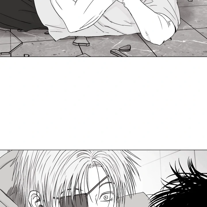 Indomitable Champion - Chapter 40 Page 68