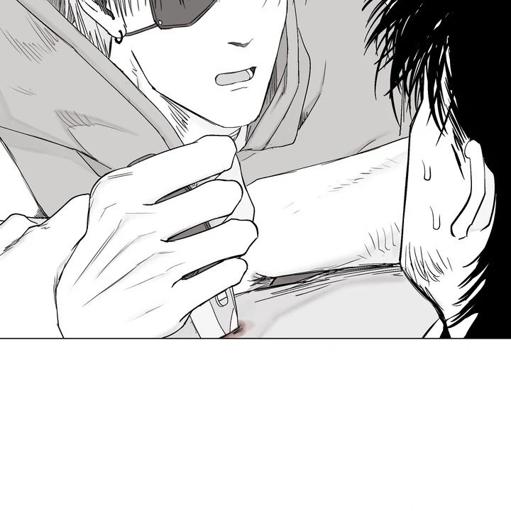 Indomitable Champion - Chapter 40 Page 69