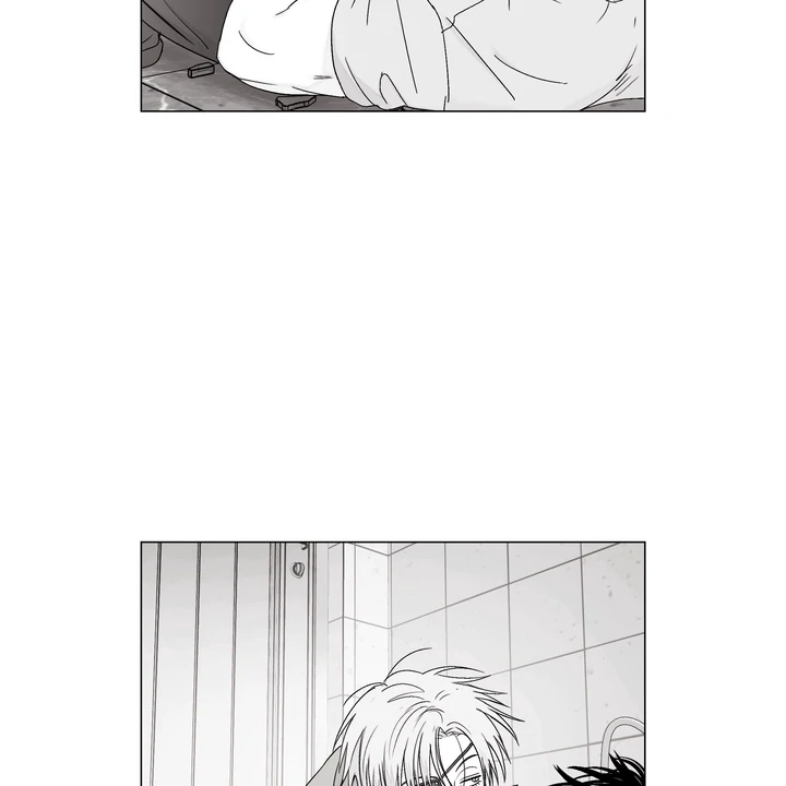 Indomitable Champion - Chapter 40 Page 71