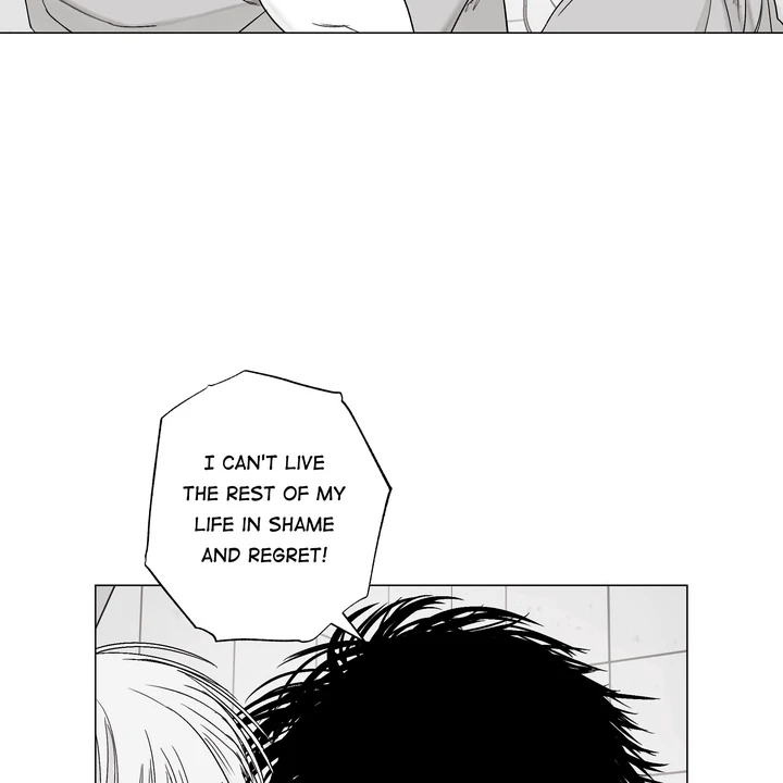 Indomitable Champion - Chapter 40 Page 95