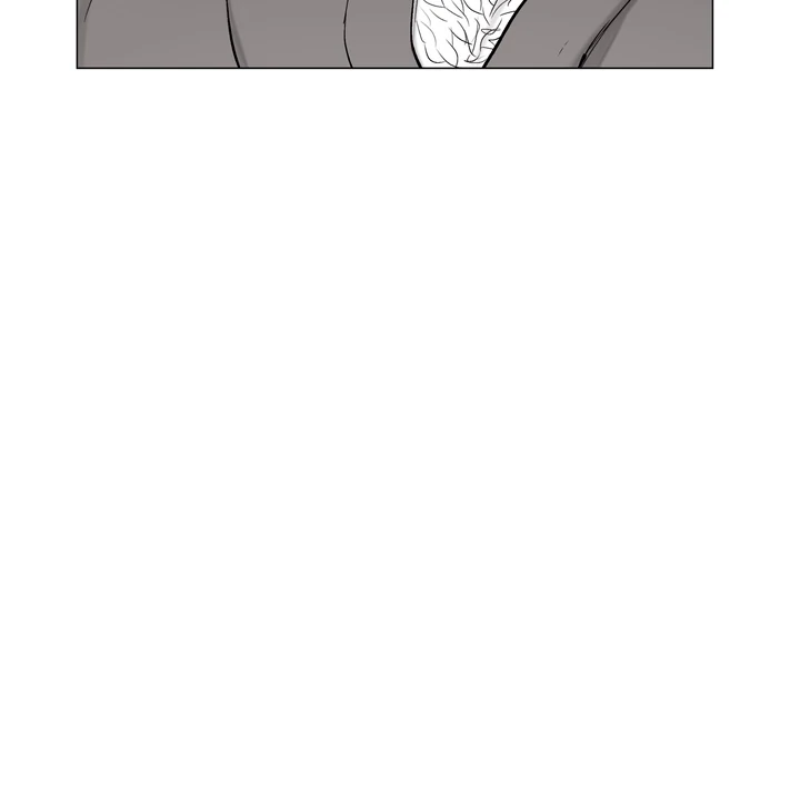 Indomitable Champion - Chapter 41 Page 16
