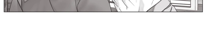 Indomitable Champion - Chapter 41 Page 39