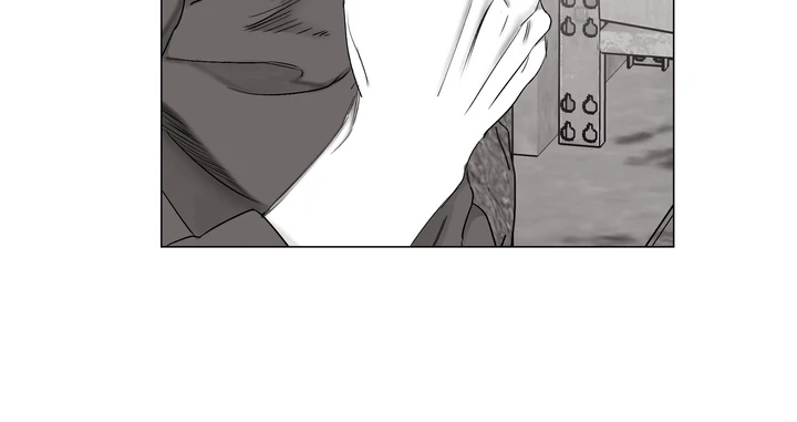 Indomitable Champion - Chapter 41 Page 58