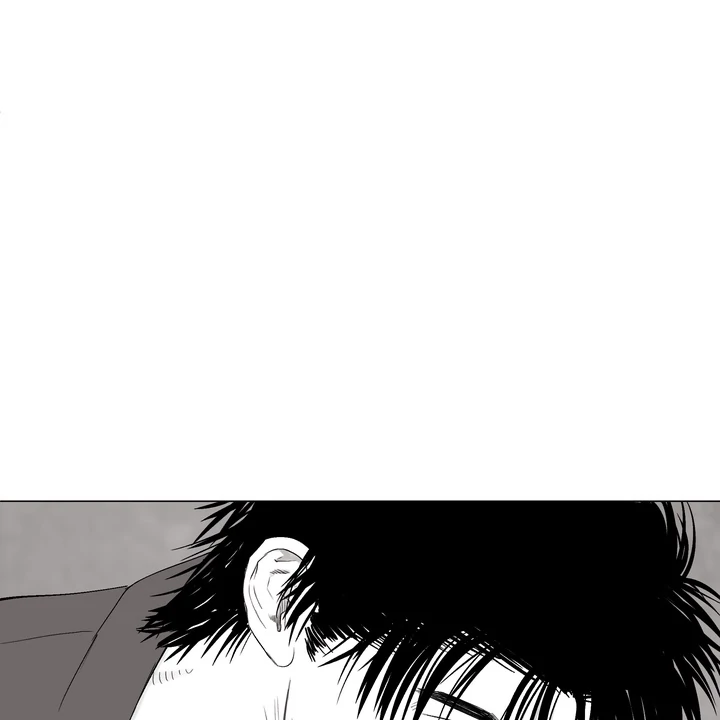 Indomitable Champion - Chapter 41 Page 76