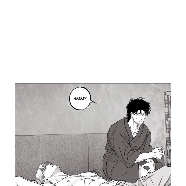 Indomitable Champion - Chapter 41 Page 78