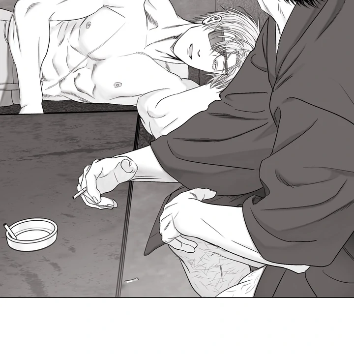 Indomitable Champion - Chapter 41 Page 85