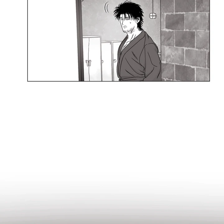 Indomitable Champion - Chapter 41 Page 99