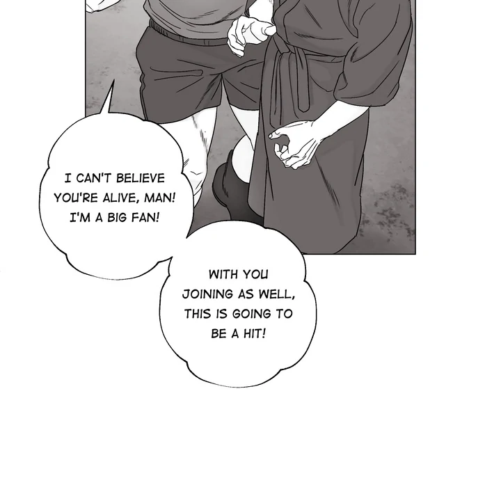 Indomitable Champion - Chapter 41 Page 107