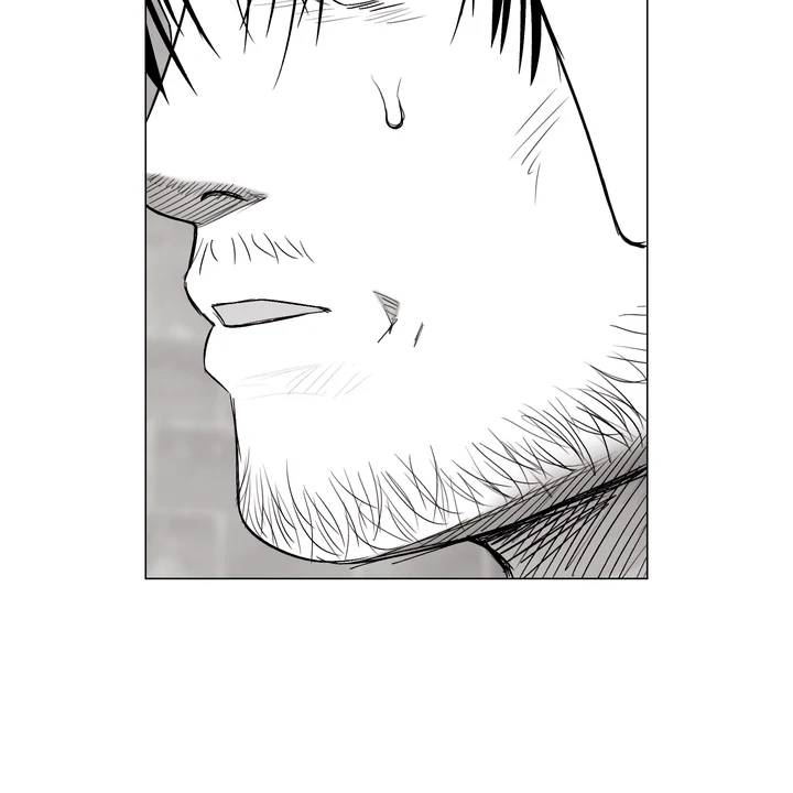 Indomitable Champion - Chapter 41 Page 123