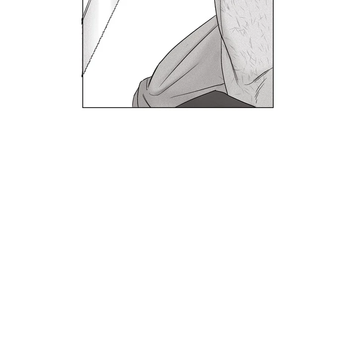 Indomitable Champion - Chapter 42 Page 54
