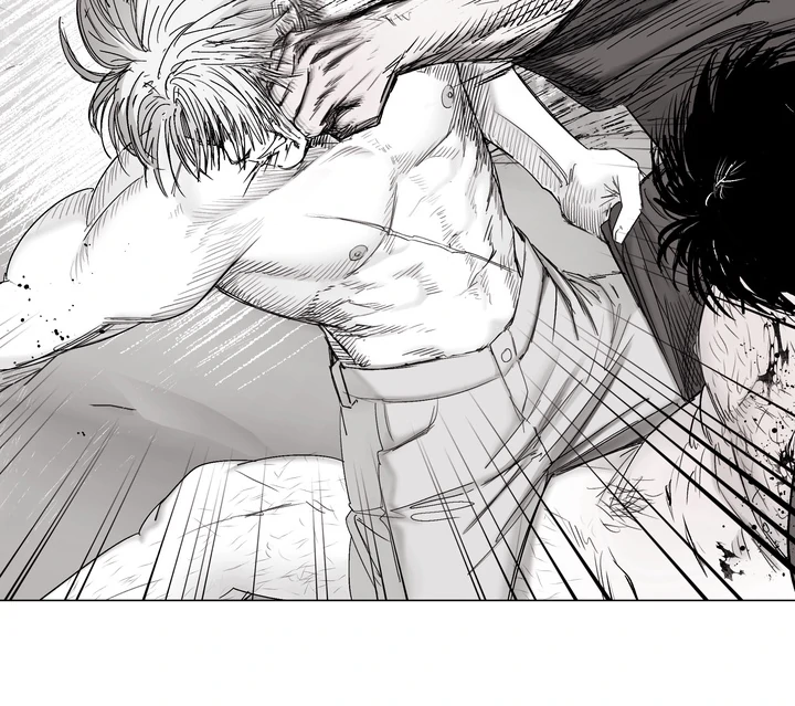 Indomitable Champion - Chapter 42 Page 61