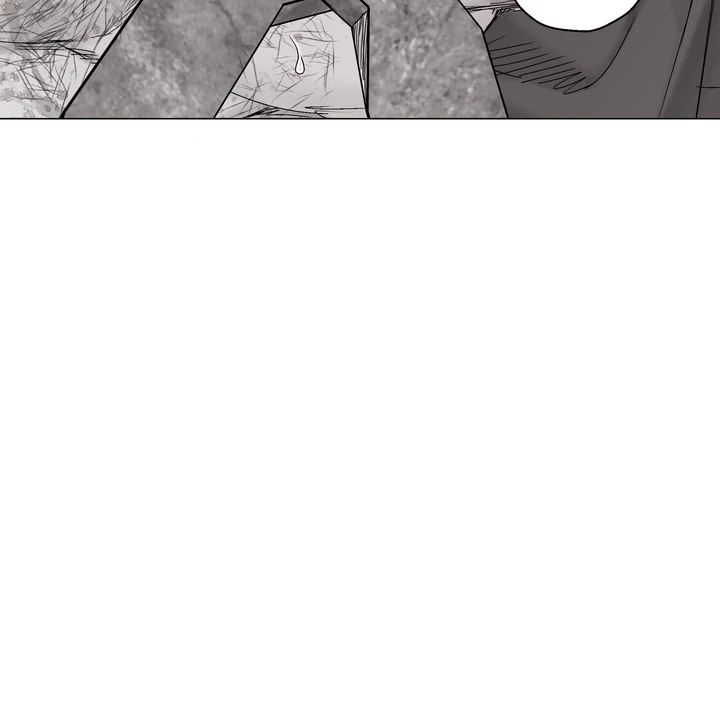 Indomitable Champion - Chapter 42 Page 113