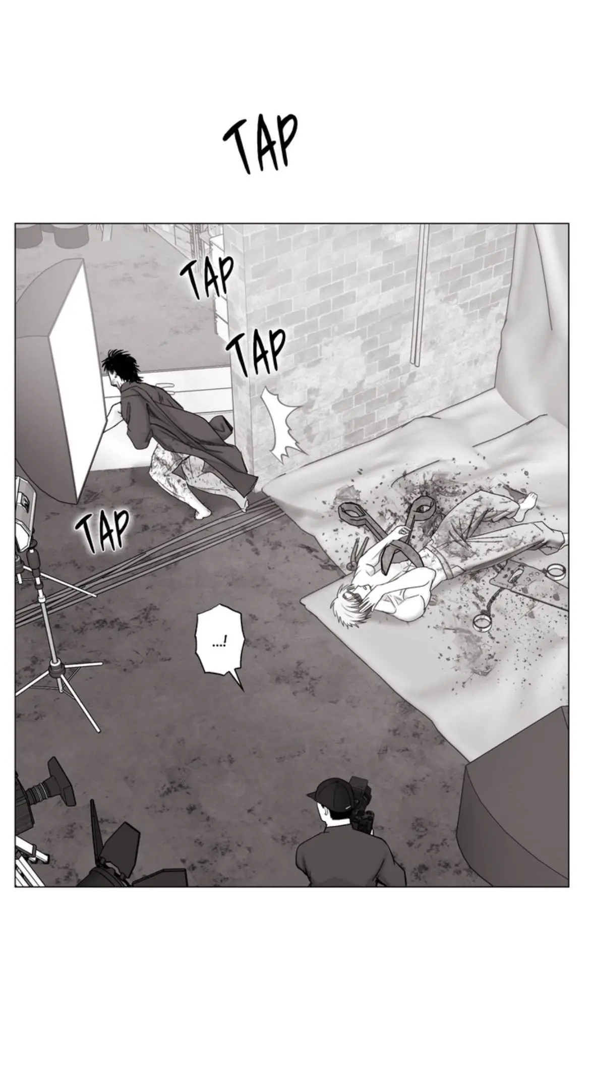 Indomitable Champion - Chapter 43 Page 28