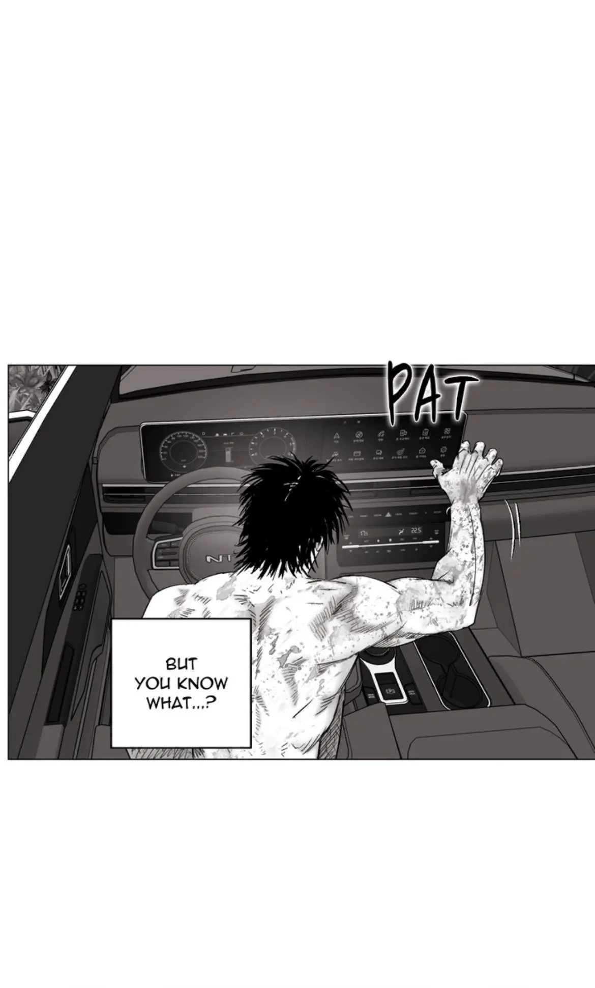 Indomitable Champion - Chapter 44 Page 16
