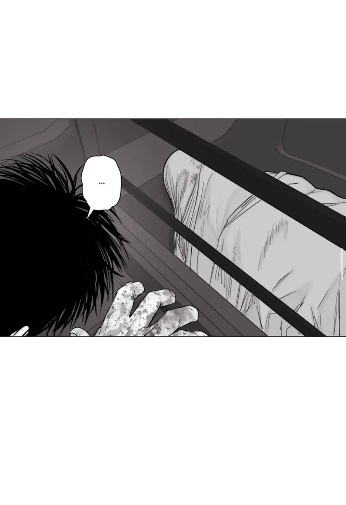 Indomitable Champion - Chapter 44 Page 36