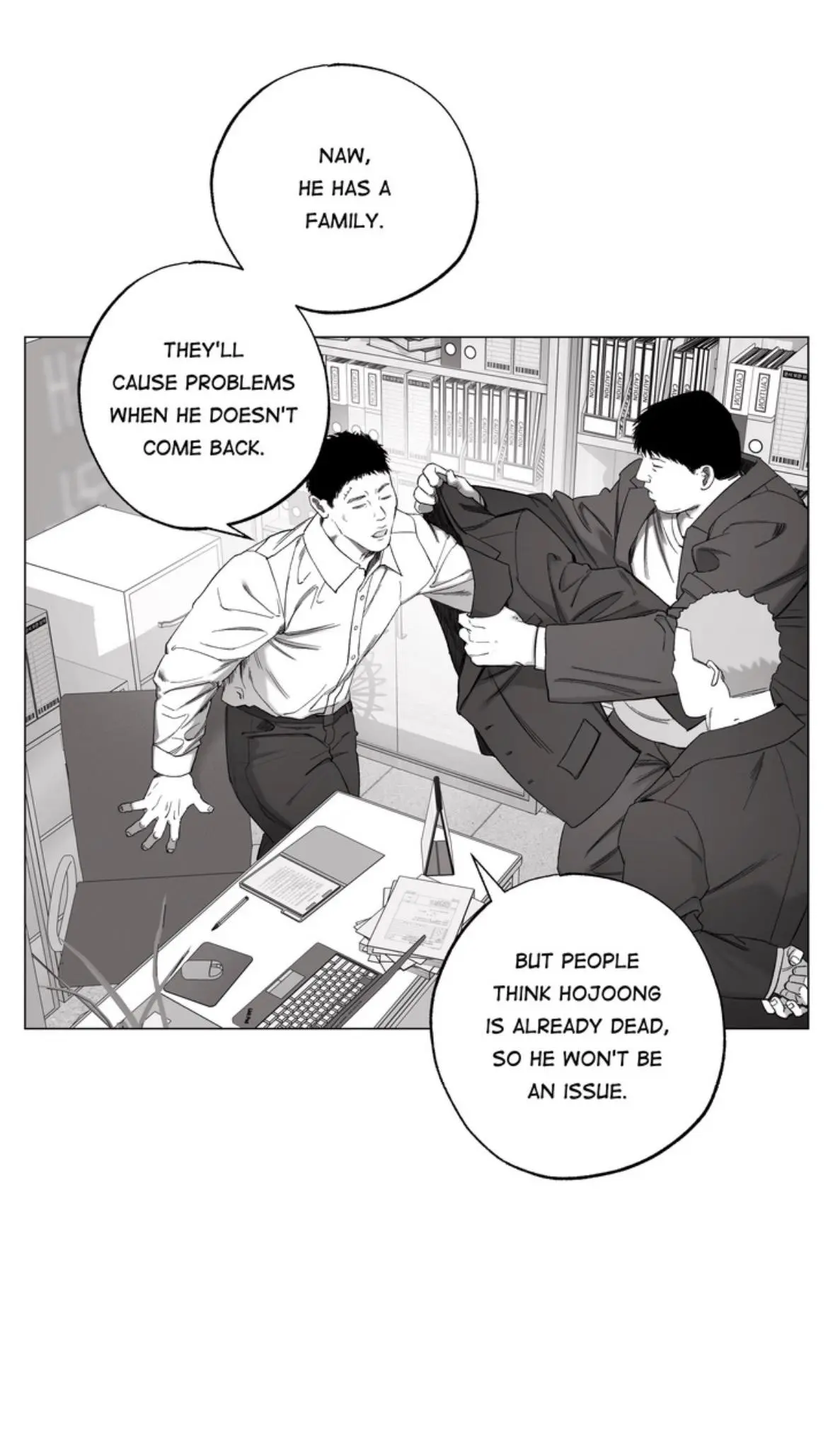 Indomitable Champion - Chapter 50 Page 45