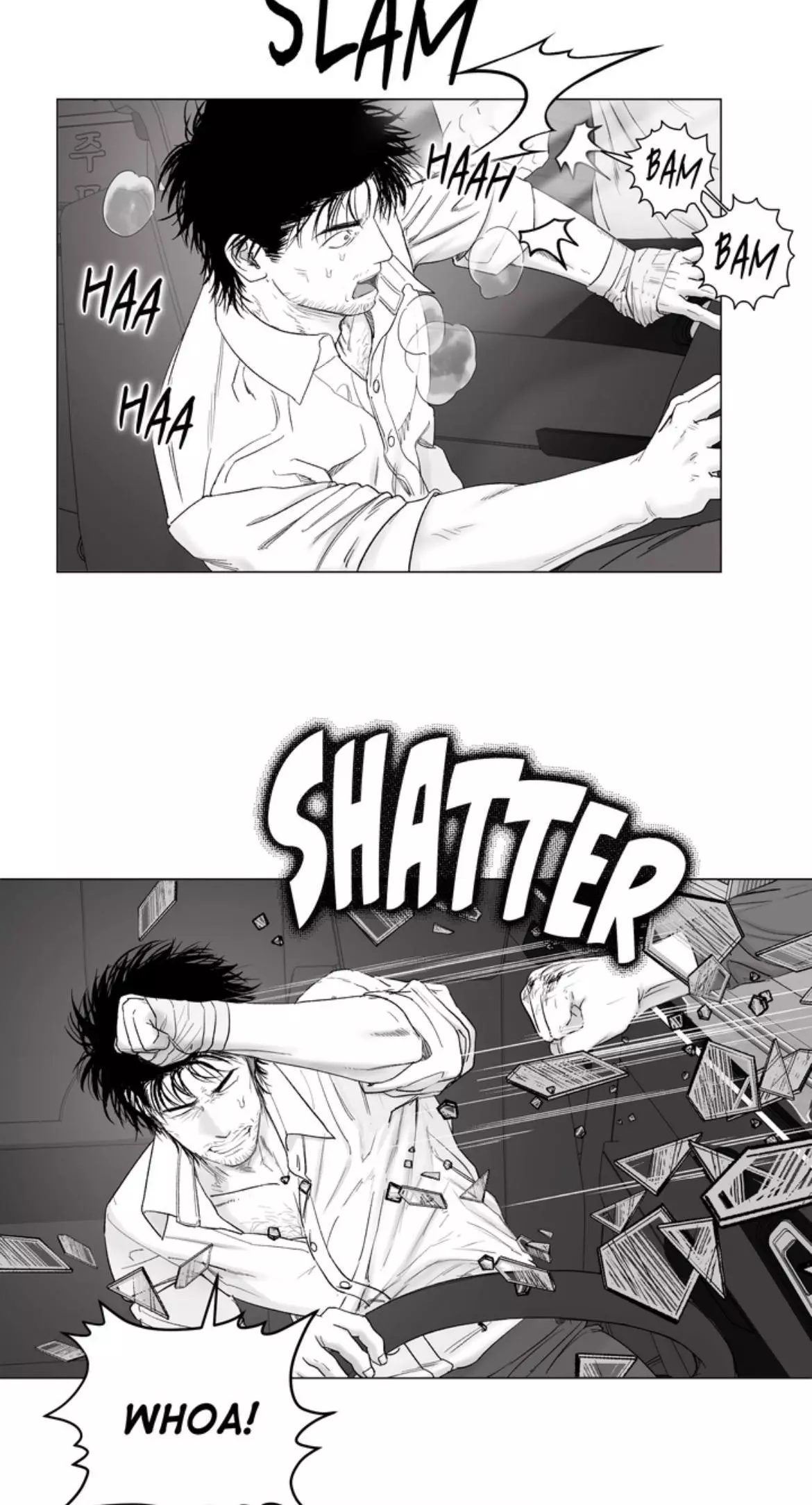 Indomitable Champion - Chapter 53 Page 67