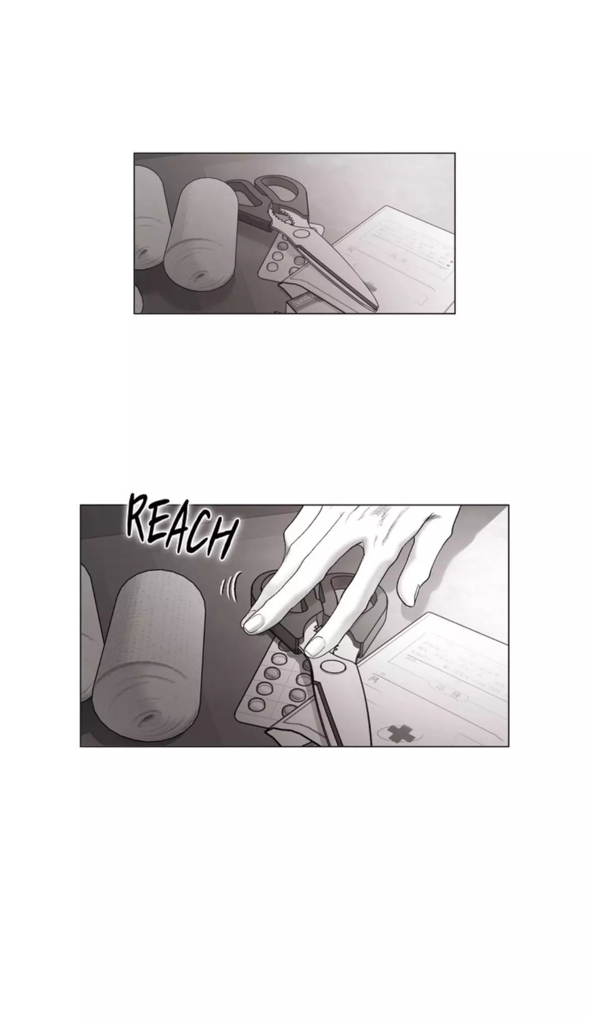 Indomitable Champion - Chapter 53 Page 77