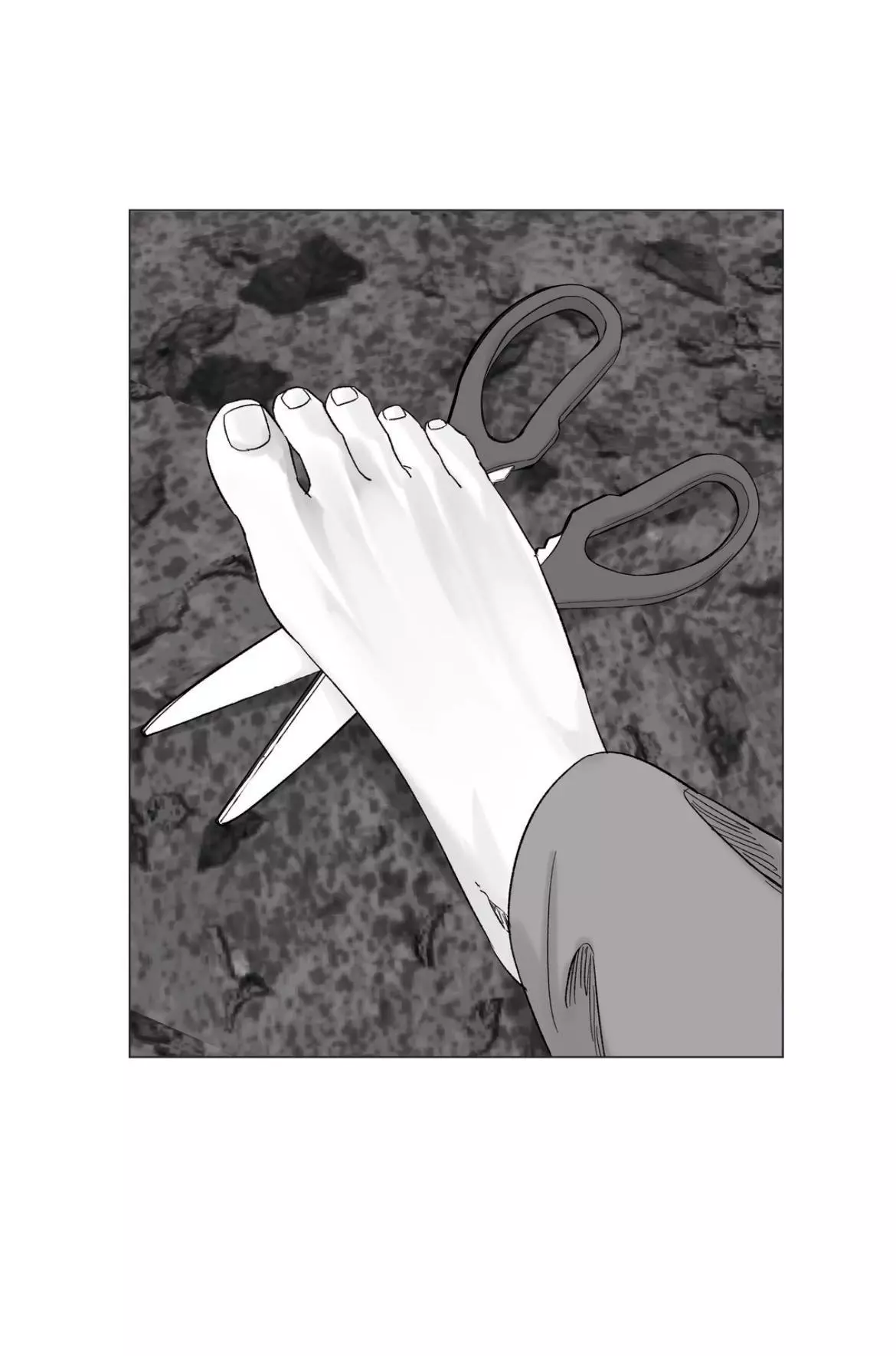 Indomitable Champion - Chapter 54 Page 90