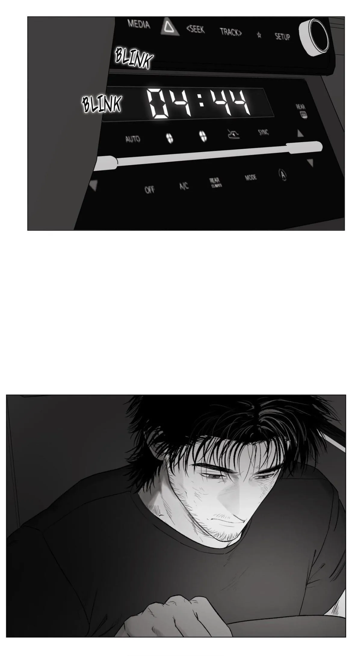 Indomitable Champion - Chapter 55 Page 19