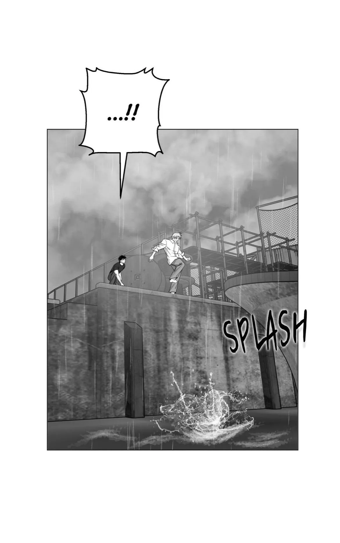Indomitable Champion - Chapter 56 Page 56