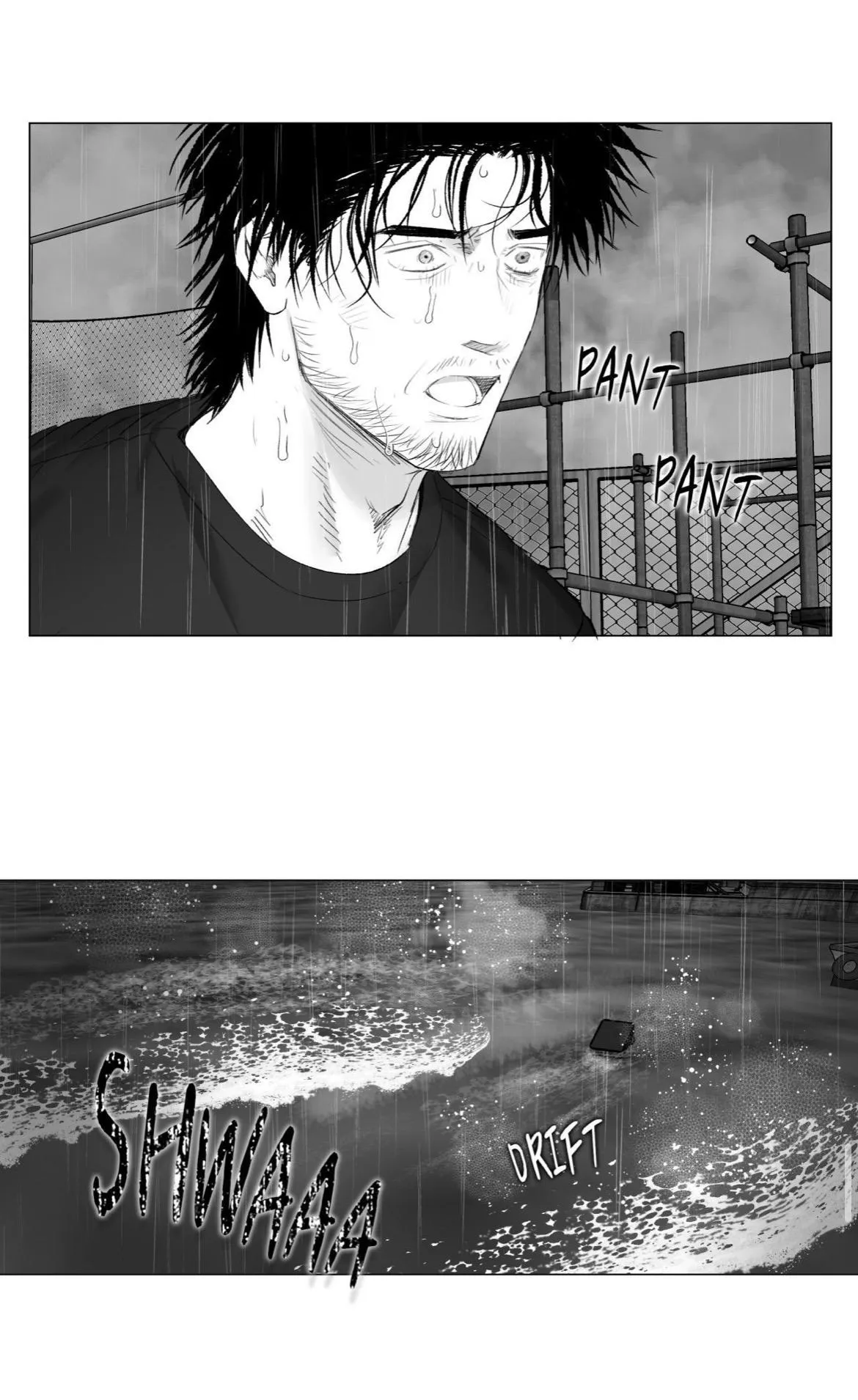Indomitable Champion - Chapter 56 Page 78