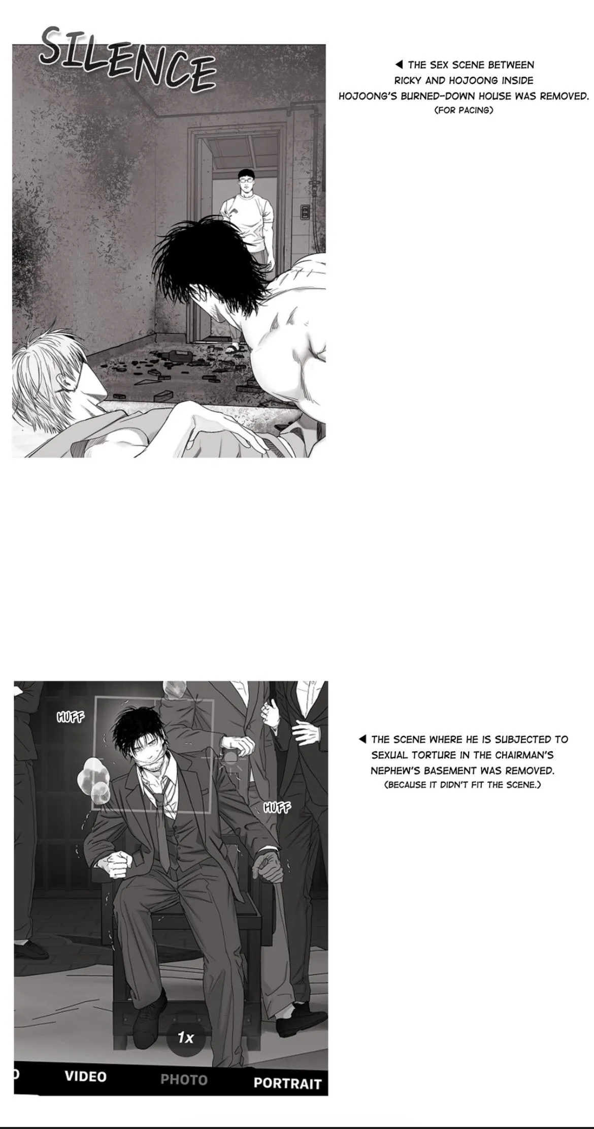 Indomitable Champion - Chapter 57.01 Page 15