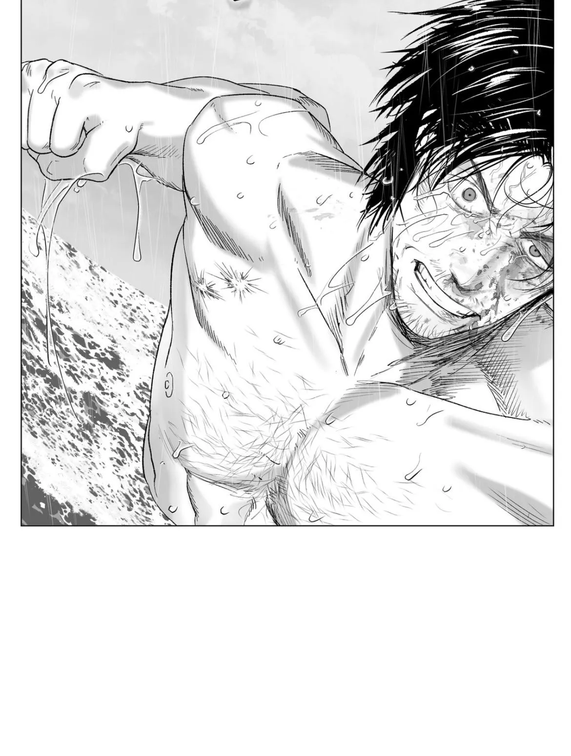 Indomitable Champion - Chapter 57 Page 61