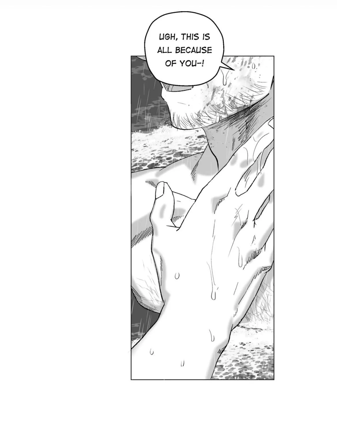 Indomitable Champion - Chapter 57 Page 81