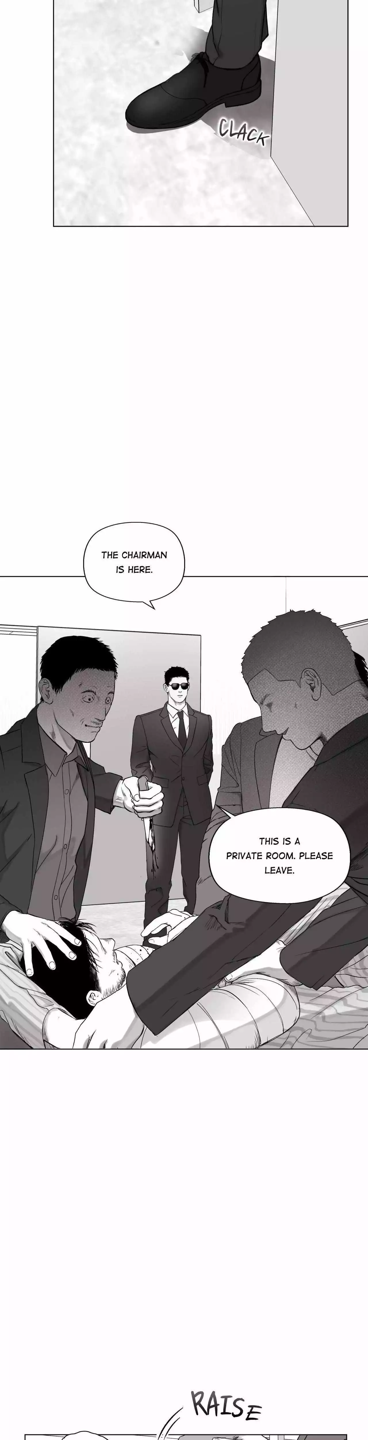 Indomitable Champion - Chapter 6 Page 11