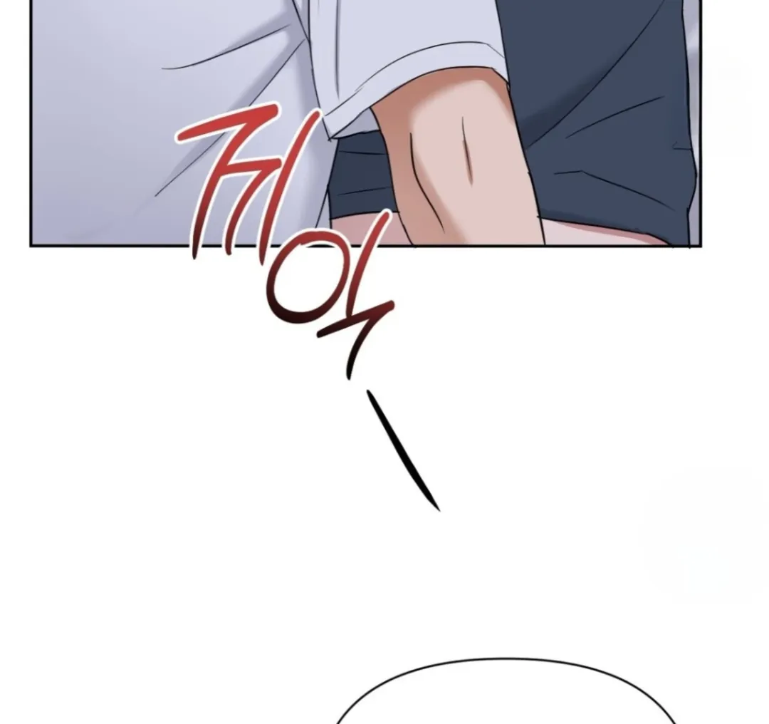 Sweet Pillow - Chapter 10 Page 10