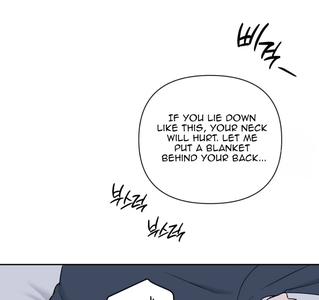 Sweet Pillow - Chapter 10 Page 23