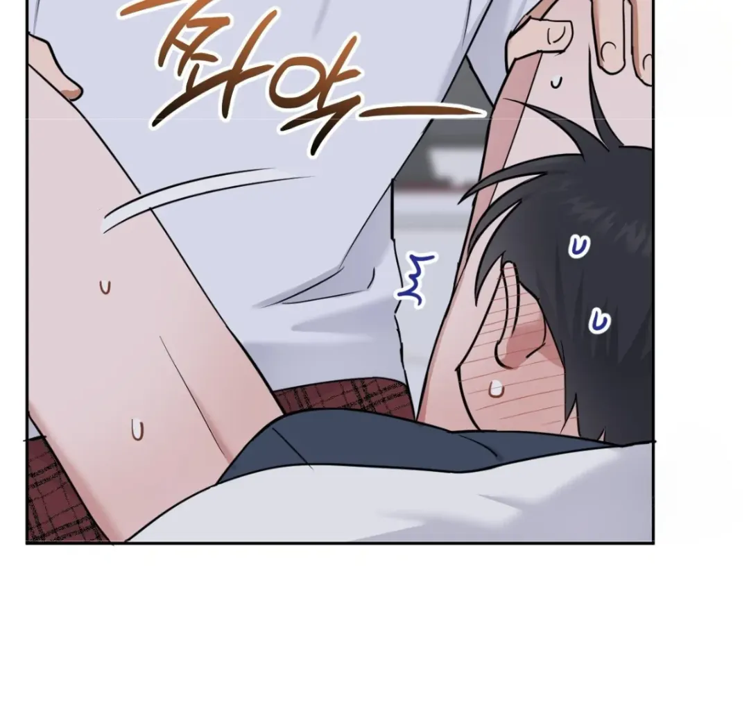 Sweet Pillow - Chapter 10 Page 27