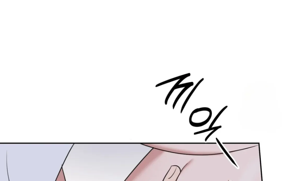 Sweet Pillow - Chapter 10 Page 30